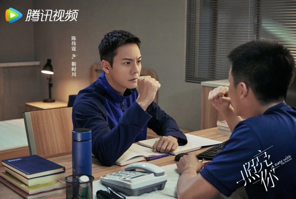 Кадр из дорамы Свидание с будущим