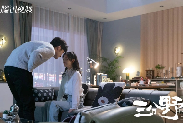 Кадр из дорамы Здесь мы встречаемся вновь