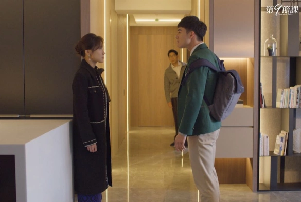 Кадр из дорамы 9-й урок