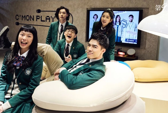 Кадр из дорамы 9-й урок