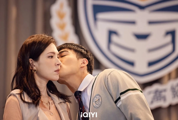 Кадр из дорамы 9-й урок