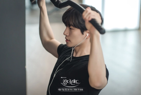 Кадр из дорамы Король земли