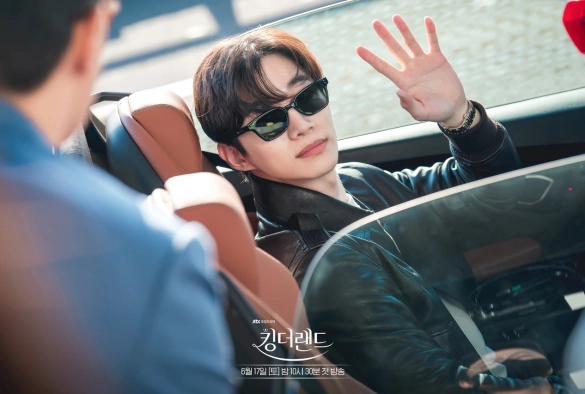 Кадр из дорамы Король земли