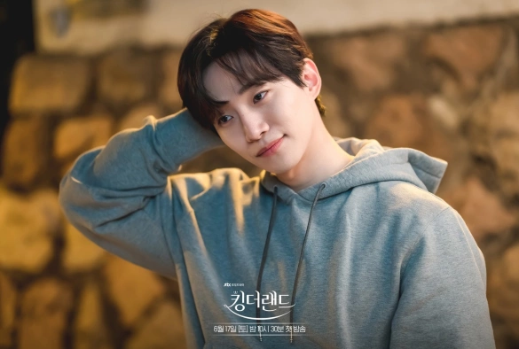 Кадр из дорамы Король земли