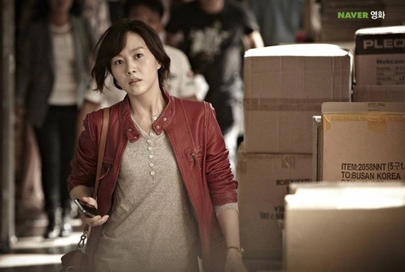 Кадр из дорамы Подозреваемый