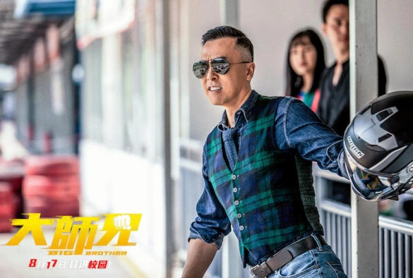 Кадр из дорамы Большой брат