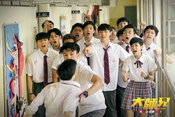 Кадр из дорамы Большой брат