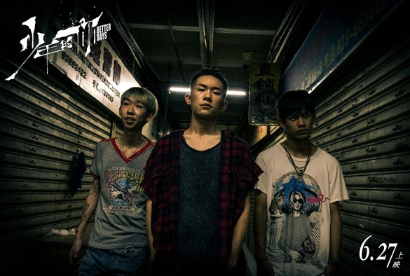 Кадр из дорамы Лучшие дни