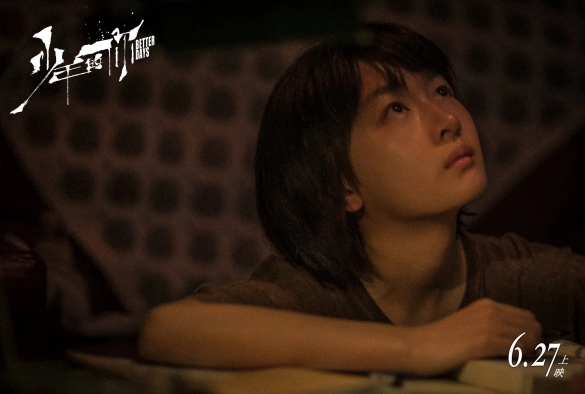 Кадр из дорамы Лучшие дни