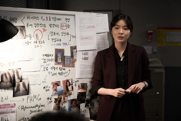 Кадр из дорамы Невидимый убийца