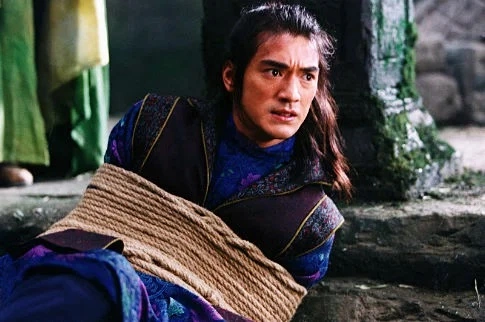 Кадр из дорамы Дом летающих кинжалов