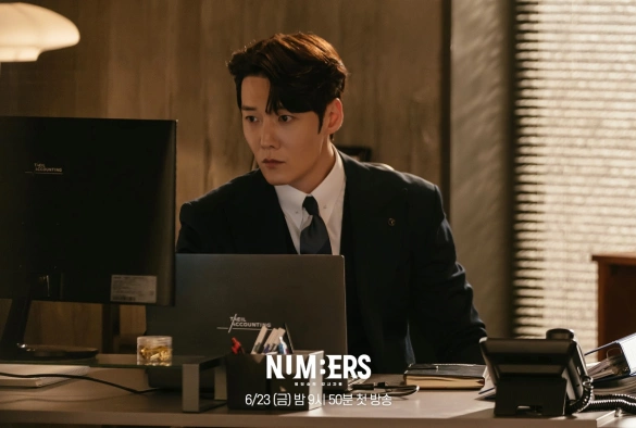 Кадр из дорамы Цифры