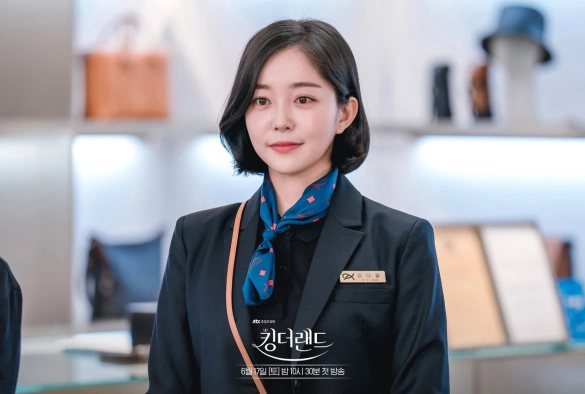 Кадр из дорамы Король земли