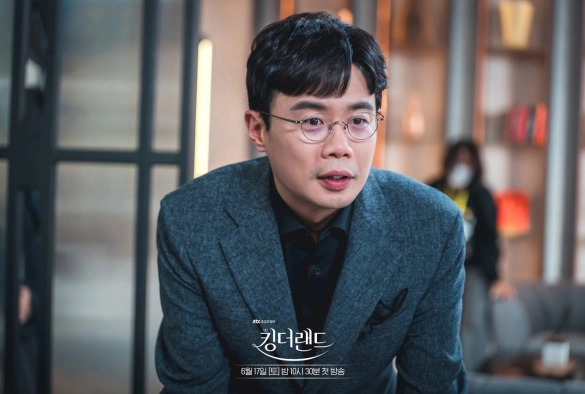 Кадр из дорамы Король земли