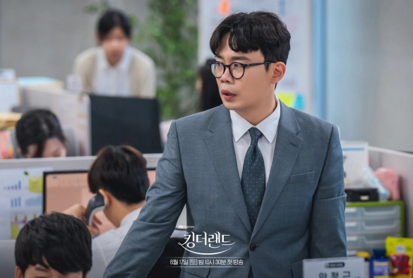 Кадр из дорамы Король земли