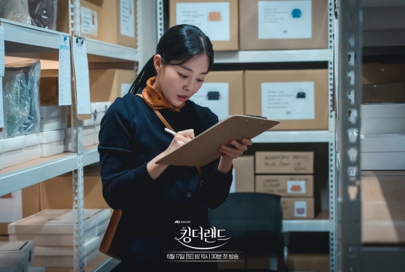 Кадр из дорамы Король земли