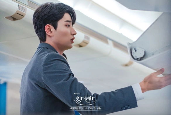 Кадр из дорамы Король земли