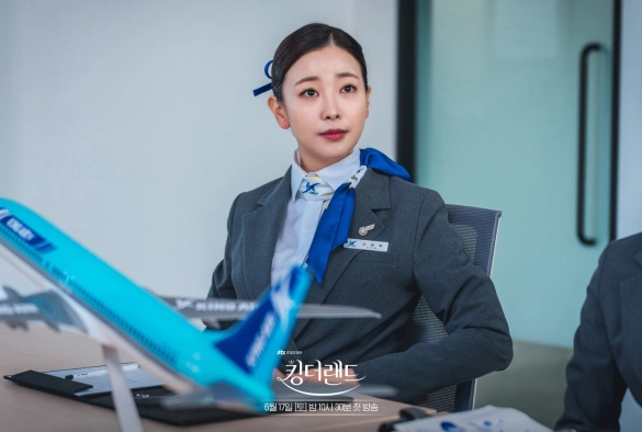 Кадр из дорамы Король земли