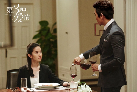 Кадр из дорамы Третий вид любви