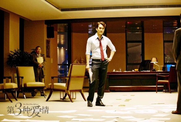 Кадр из дорамы Третий вид любви