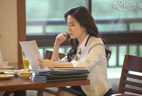 Кадр из дорамы Третий вид любви