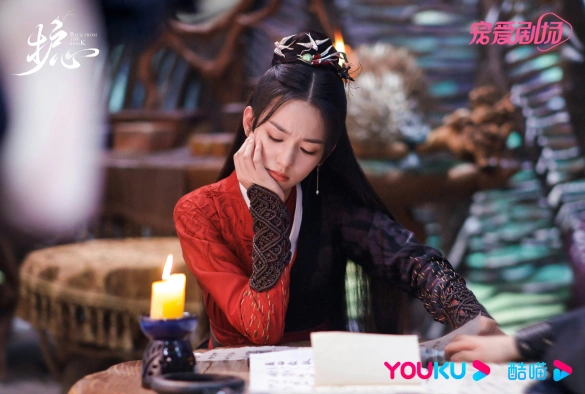 Кадр из дорамы Защити сердце