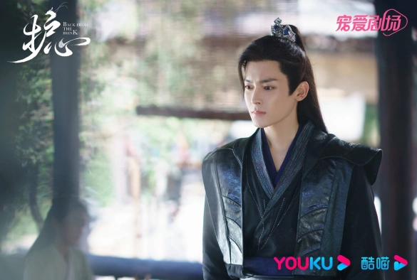 Кадр из дорамы Защити сердце