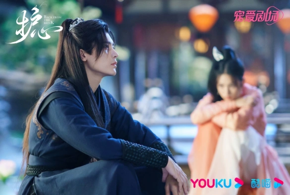 Кадр из дорамы Защити сердце