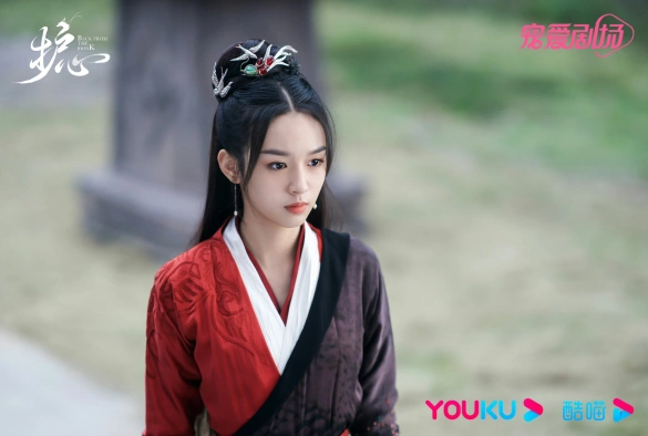 Кадр из дорамы Защити сердце