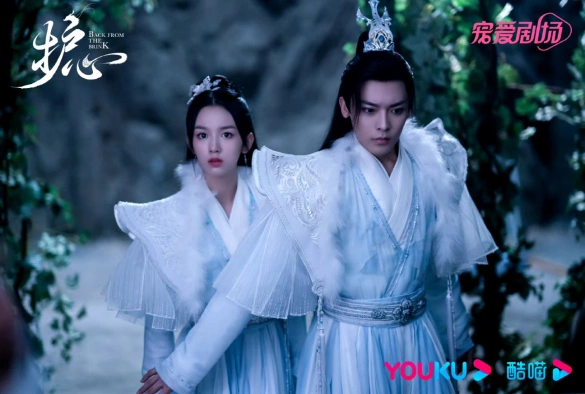 Кадр из дорамы Защити сердце