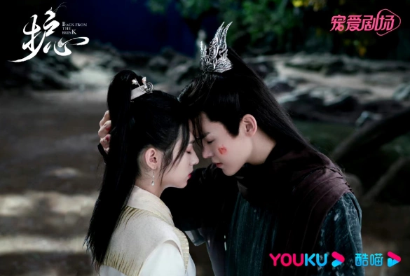 Кадр из дорамы Защити сердце