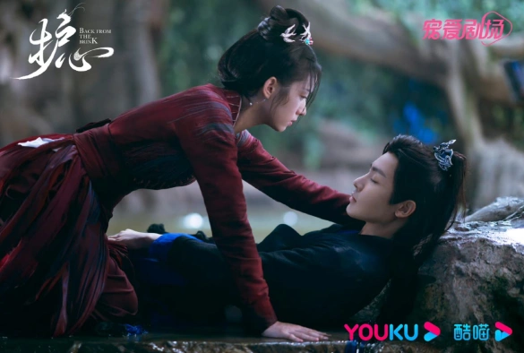 Кадр из дорамы Защити сердце