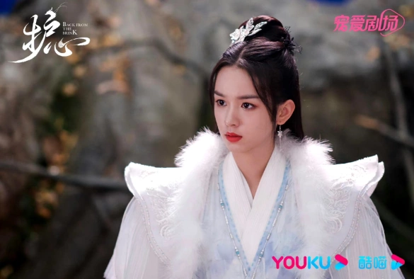 Кадр из дорамы Защити сердце