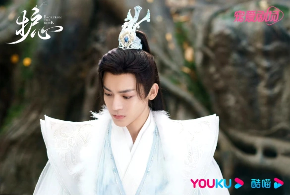 Кадр из дорамы Защити сердце