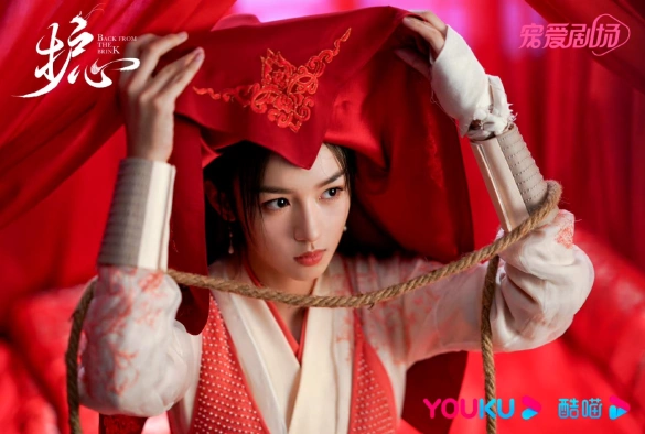 Кадр из дорамы Защити сердце