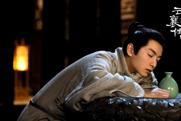 Кадр из дорамы Наследие Юнь Сяна