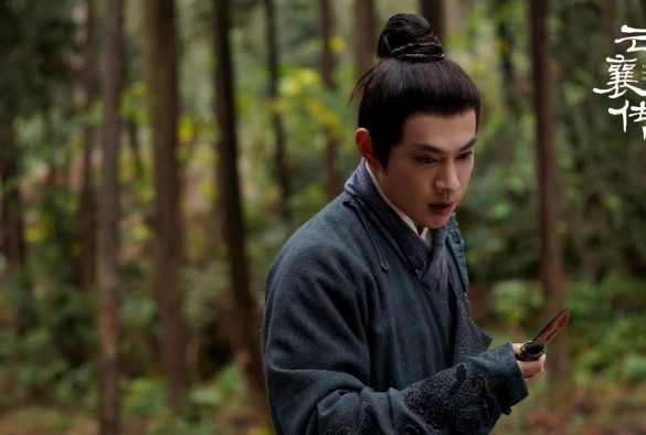 Кадр из дорамы Наследие Юнь Сяна