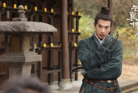 Кадр из дорамы Наследие Юнь Сяна