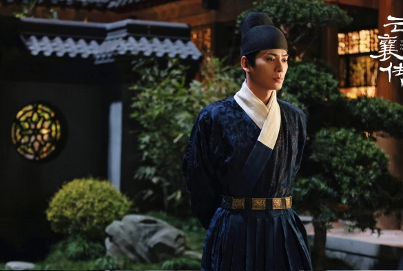Кадр из дорамы Наследие Юнь Сяна