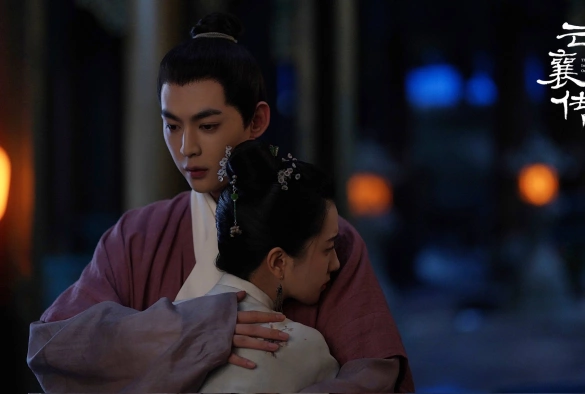 Кадр из дорамы Наследие Юнь Сяна