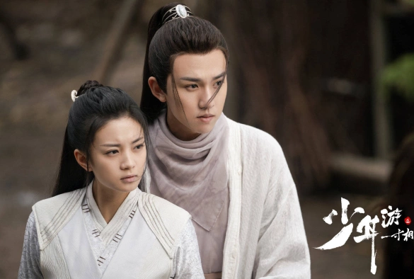 Кадр из дорамы Наследие Юнь Сяна