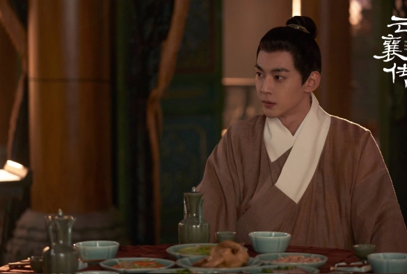 Кадр из дорамы Наследие Юнь Сяна
