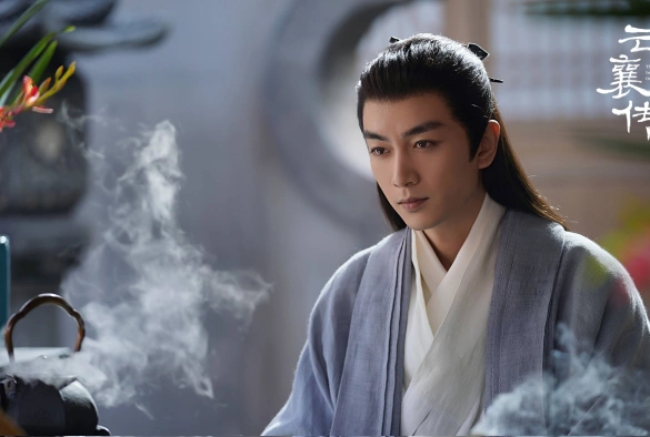 Кадр из дорамы Наследие Юнь Сяна