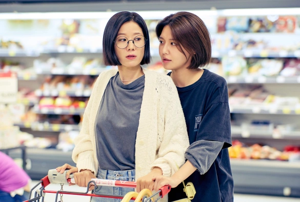 Кадр из дорамы Незнакомки