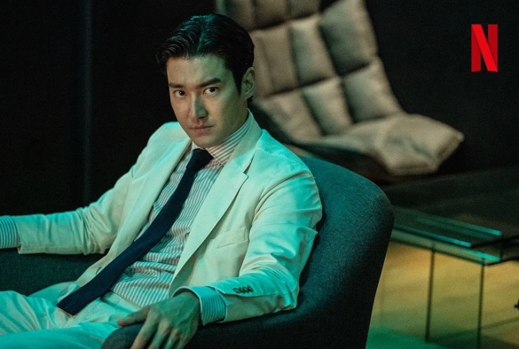 Кадр из дорамы Охотничьи псы