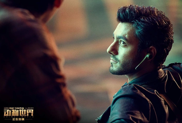 Кадр из дорамы Планета зверей