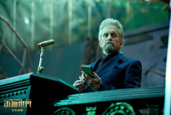 Кадр из дорамы Планета зверей