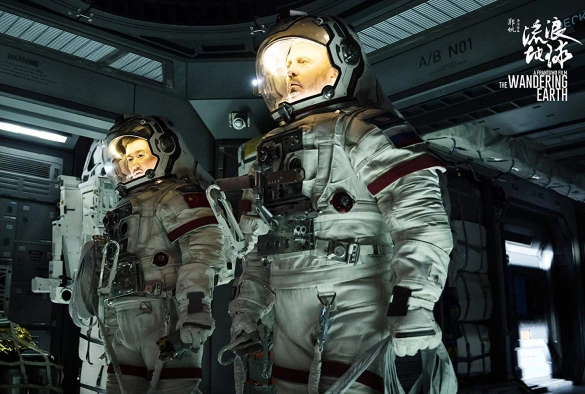 Кадр из дорамы Блуждающая Земля