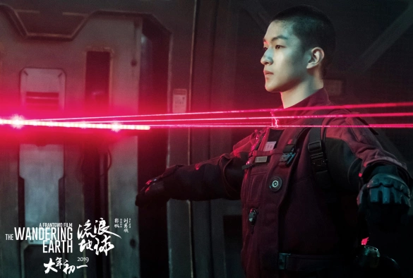 Кадр из дорамы Блуждающая Земля