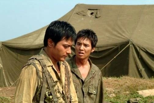 Кадр из дорамы 38-я параллель